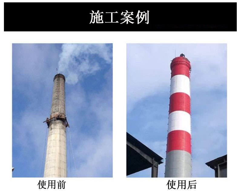 施工案例2.jpg 施工案例2.jpg